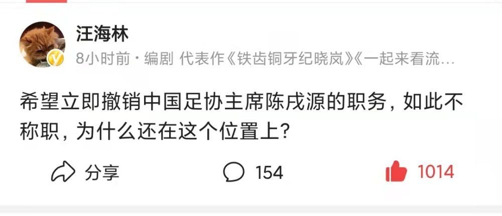 狠狠干香蕉