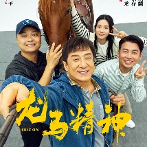 亚洲精品综合网